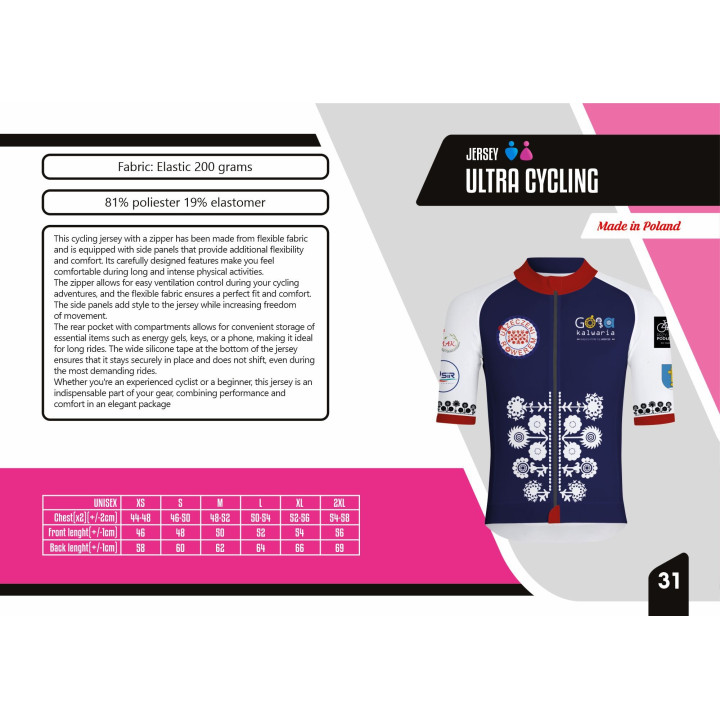 Koszulka Rowerowa Ultra Cycling